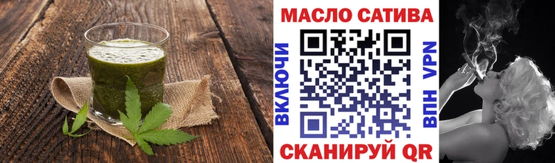 Canna-Cookies марихуана Саранск