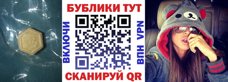 где найти наркотики  Саранск  Экстази бентли 