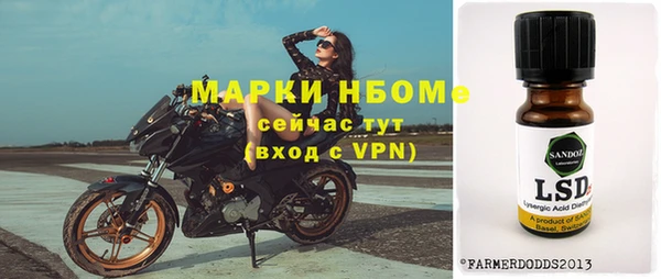 бутик Алзамай