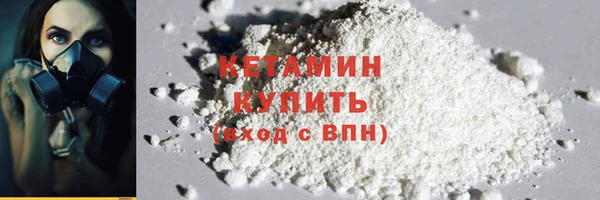 марихуана Абинск