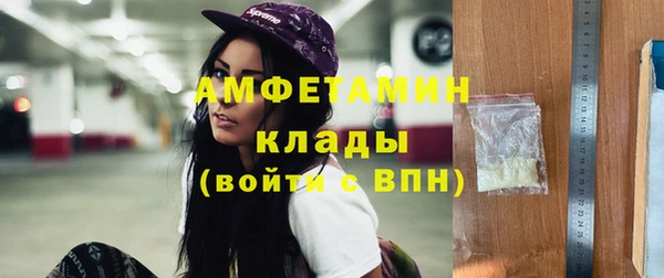 марихуана Абинск