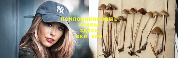 мефедрон VHQ Абдулино