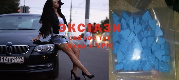мефедрон VHQ Абдулино