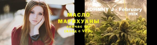 гидра Абаза