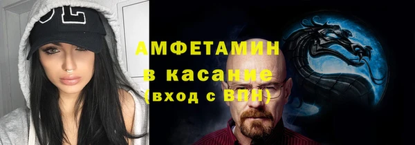 марихуана Абинск