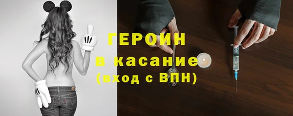 мефедрон VHQ Абдулино