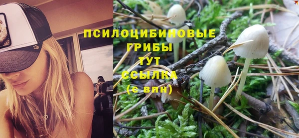 мефедрон VHQ Абдулино