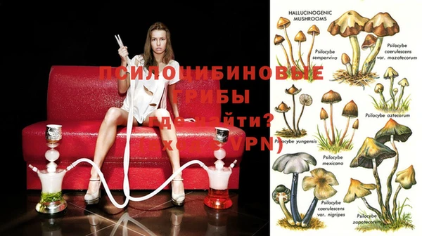 мефедрон VHQ Абдулино
