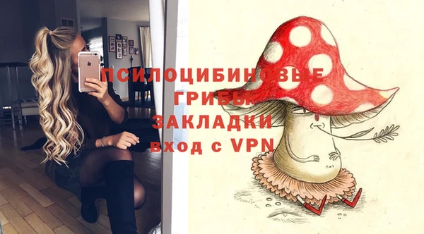 марихуана Абинск