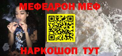 трава Гатчина