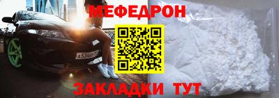трава Гатчина