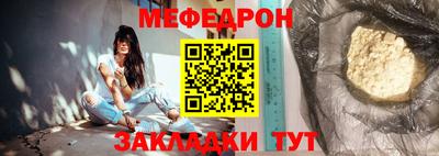 трава Гатчина