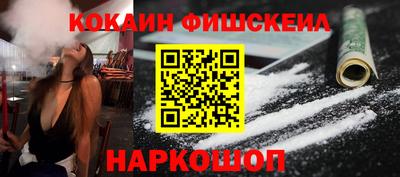первитин Гай