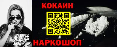 бутират Гагарин