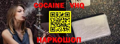 бутират Гагарин