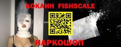 бутират Гагарин