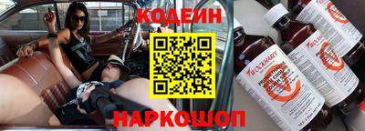 бутират Гагарин