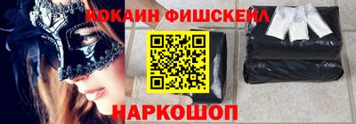 бутират Гагарин