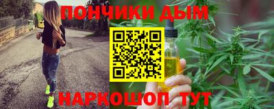 бутират Гагарин