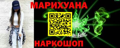 трава Гатчина
