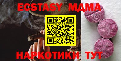 первитин Гай