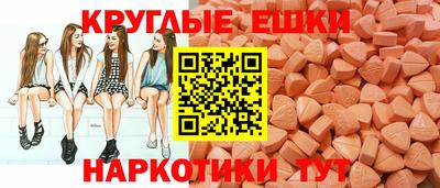 бутират Гагарин