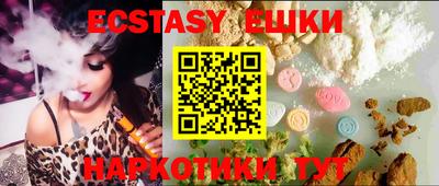 первитин Гай