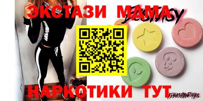 трава Гатчина