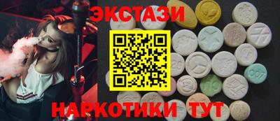 трава Гатчина