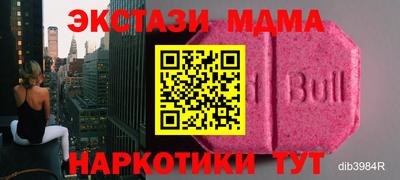 трава Гатчина