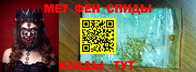 бутират Гагарин