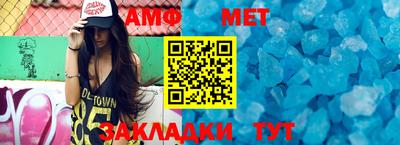 трава Гатчина