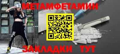 трава Гатчина