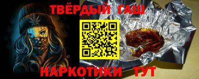 первитин Гай