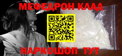 первитин Гай