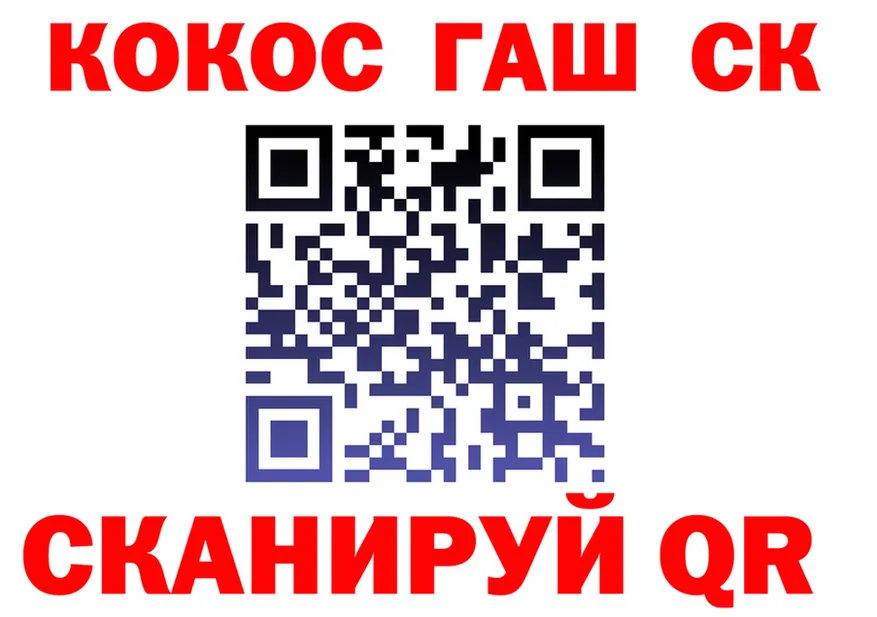 МЕФ 4 MMC вход площадка МЕГА Саранск