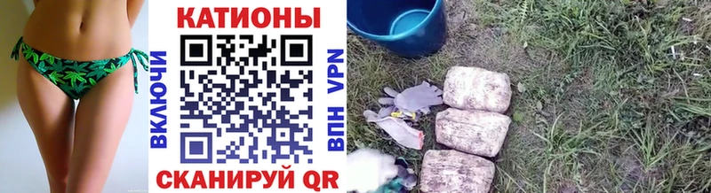blacksprut ТОР  Саранск  Мефедрон VHQ 